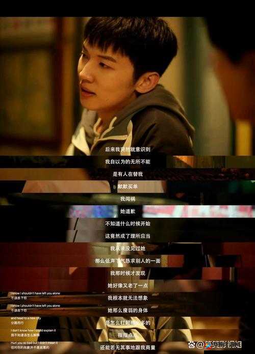 当我飞奔向你：一部让你心动不已的青春爱情剧