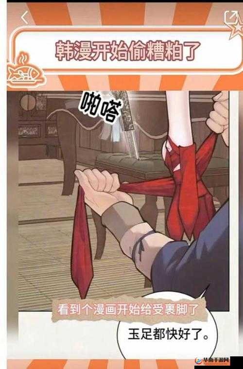 男生女生一起相嗟嗟嗟免费观真人生：探索真实情感与生活的奇妙旅程