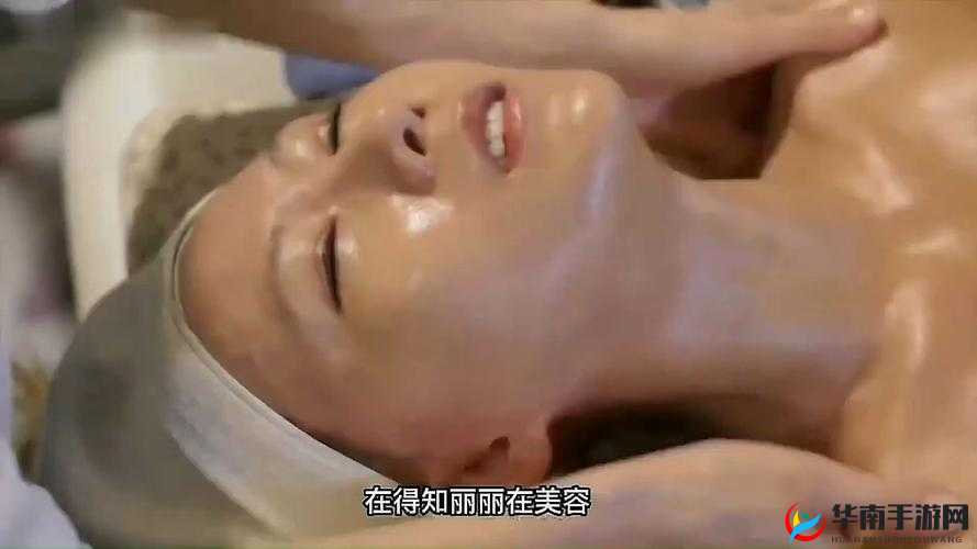 按摩师做了三次爱的经历分享：真实故事与情感探讨