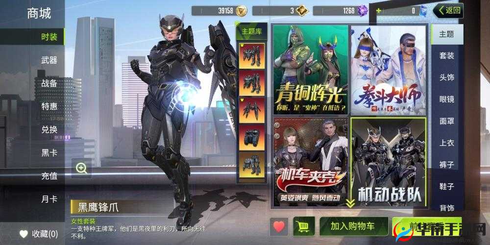 量子特攻高手进阶，掌握哪些技巧能让你在战场上逆袭翻盘？