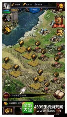 列王的纷争中木材资源稀缺，该如何高效获取成难题？