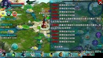 忘仙精英怪刷新有何规律？深度解析其刷新机制揭秘