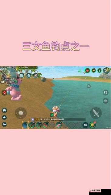 创造与魔法三文鱼，它会是解锁你冒险新篇章的神秘钥匙吗？