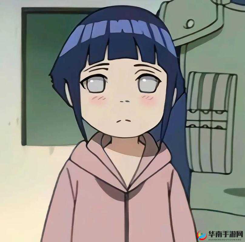 幼年雏田为何如此可爱？她的成长历程与独特魅力大揭秘