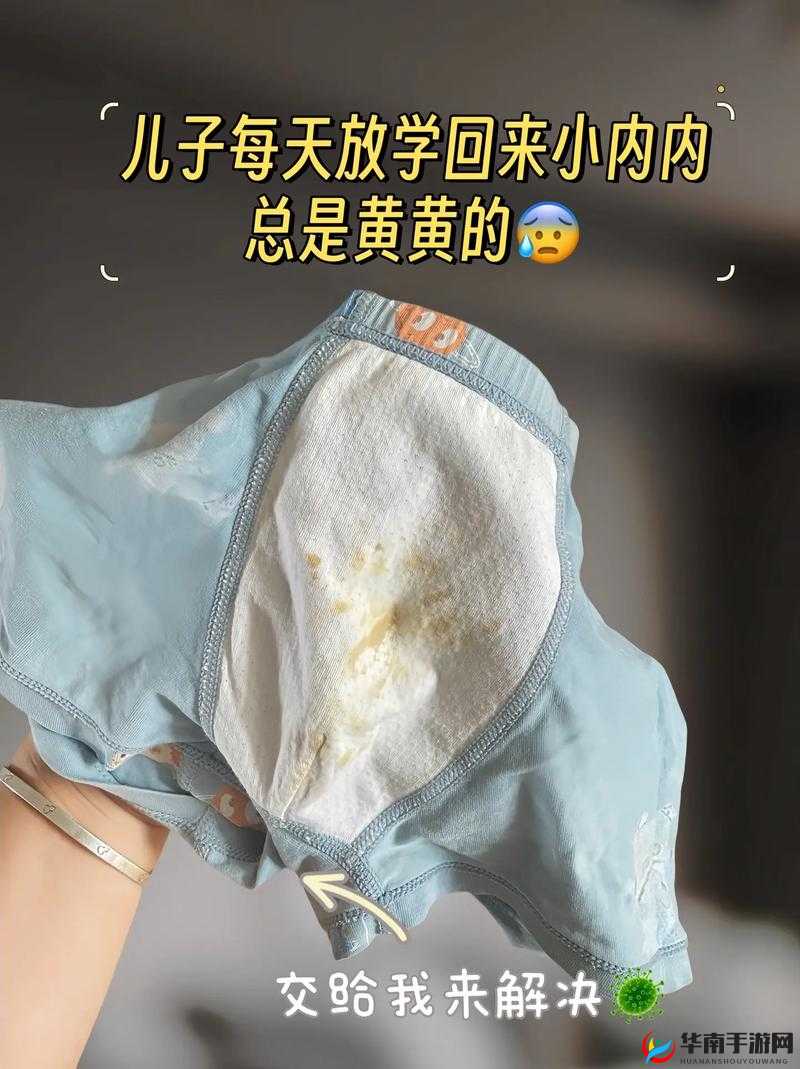 沾满白浆的内裤：揭秘国产精品视频中的隐秘细节与情感纠葛