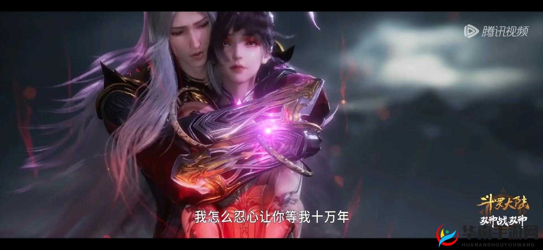 小舞堕落双神战双神，唐三小舞能否破局？