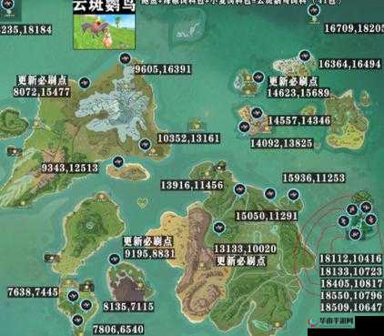 创造与魔法春日丘陵真相揭秘，位置误解背后，隐藏逻辑与实测数据曝光？