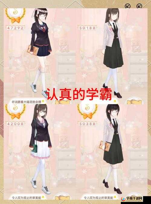 暖暖环游世界，少女心事成谜？这场梦幻之旅背后有何深度秘密？