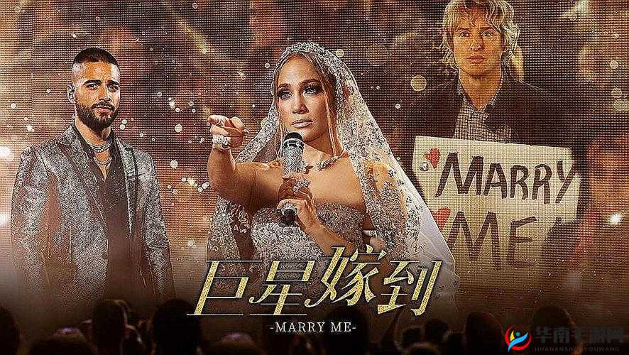 苏蜜清歌交换：麻花传 MD034 的惊人秘密