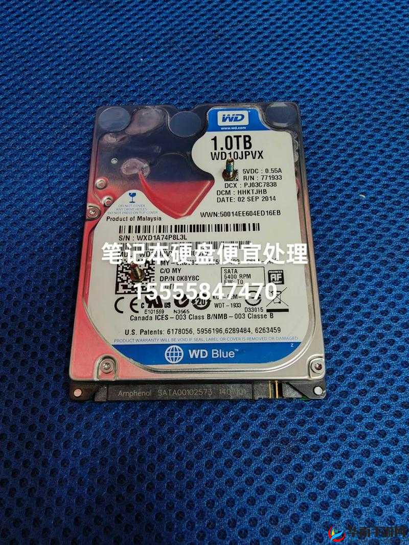 9362-8i成色新1g缓存高性能硬盘，适合升级电脑存储的最佳选择