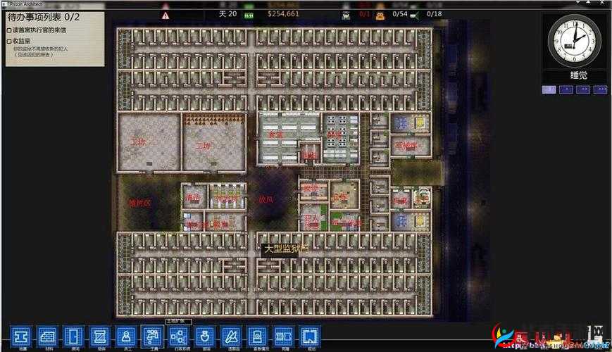 超级英雄玩家如何玩转监狱小伙伴活动？玩法全解析来了！