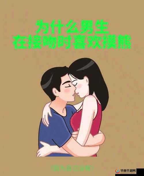 男人暴力撕开美女衣服并对其进行摸胸和亲吻的行为是否属于性骚扰或性侵犯？