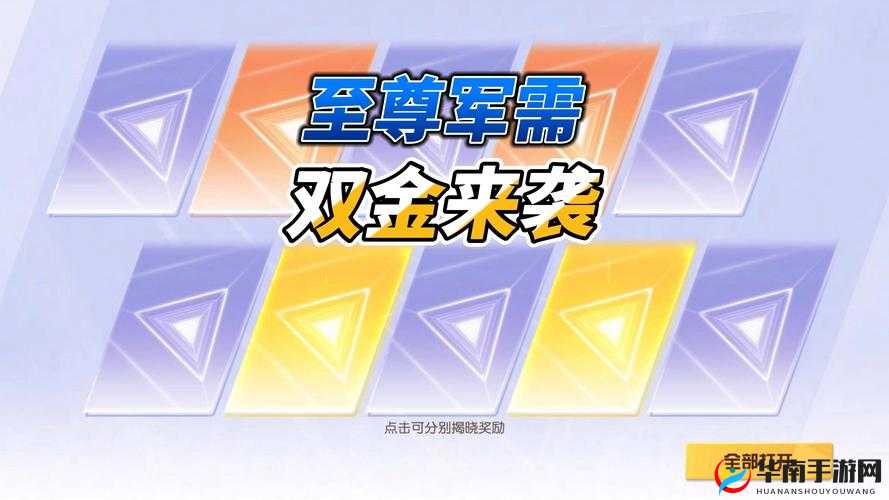 荒野行动特训积分究竟有何用？是解锁未来神秘玩法的唯一钥匙吗？