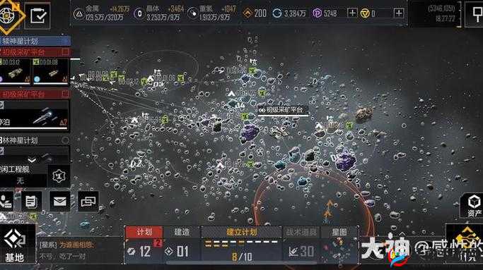 无尽拉格朗日中，特洛伊晶体矿如何高效开采？玩法详解揭秘悬念！