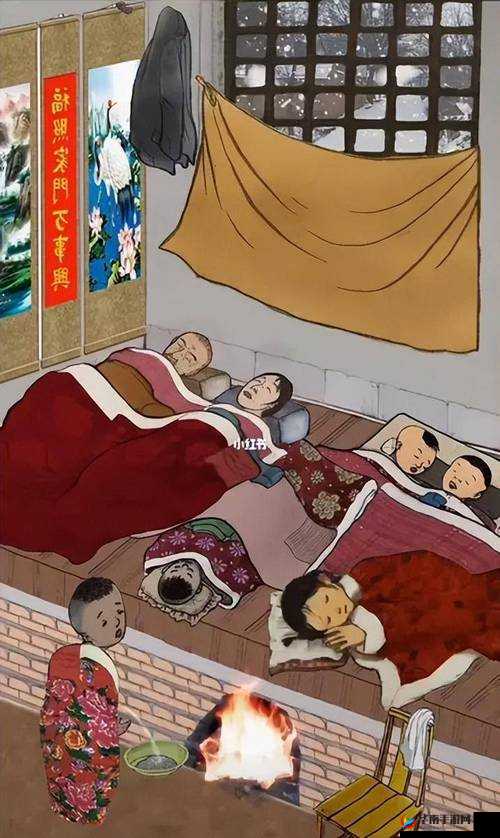 东北农村大炕乱肉后续：炕上的秘密与情感纠葛