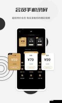 向日葵黄瓜丝瓜秋葵榴莲污APP下载指南：如何安全获取并享受最新功能