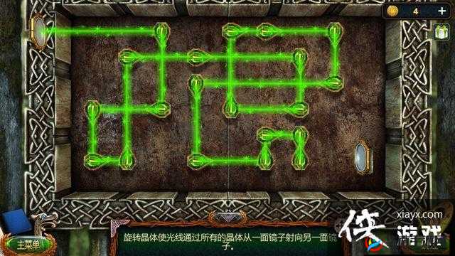 密室逃脱18如何巧妙移动绿色方块？揭秘资源管理艺术与策略悬念！