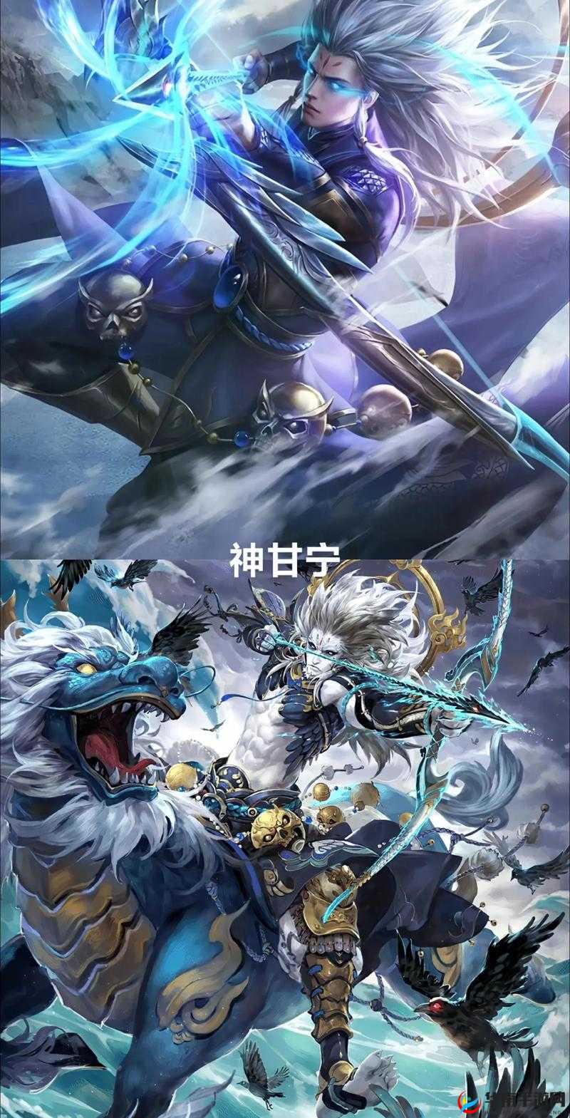 少年三国志2甘宁斗将如何搭配神兵才能战无不胜？