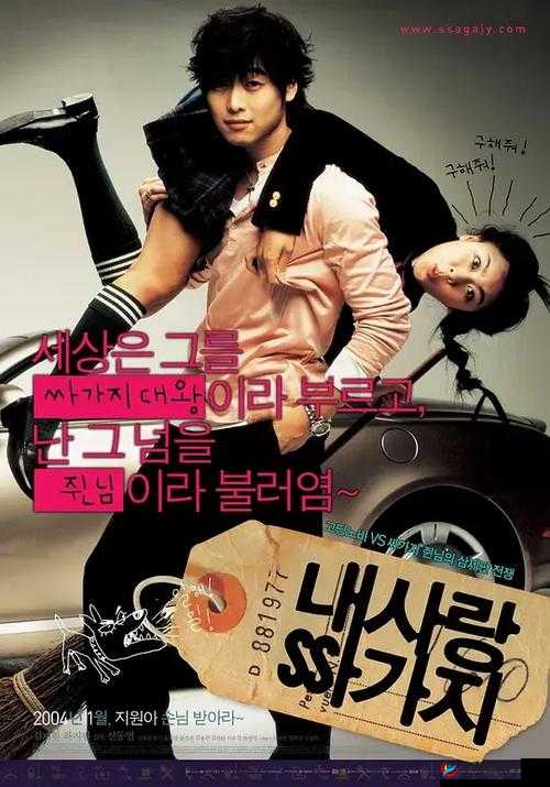 想免费观看天美麻花星空 MV 吗？这里提供，快来一饱眼福天美麻花星空 MV 免费播放，你还不知道？赶紧进来瞧瞧天美麻花星空 MV 免费播放啦怎样才能获取？答案就在这里