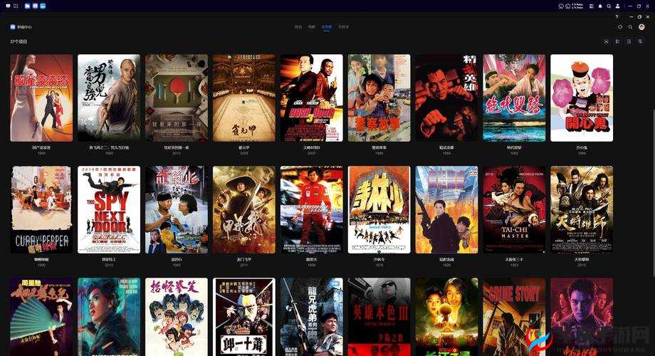 成人无码AV在线观看平台推荐：高清流畅体验，最新热门影片一网打尽，满足你的观影需求