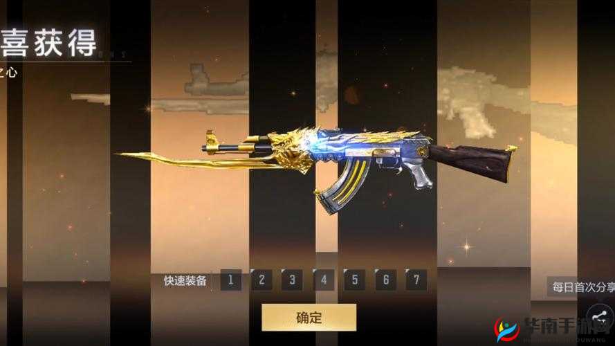 穿越火线王者之心手雷套装究竟如何？实战评测带你揭秘！