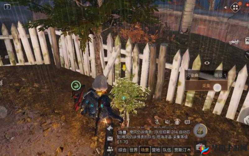 明日之后远星城郊怎么去？探险攻略与未知挑战深度解析