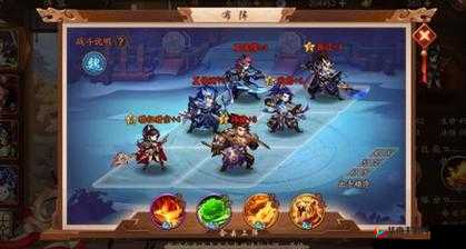 如何在少年三国志2中成功获取并善用曹操化身？深度解析