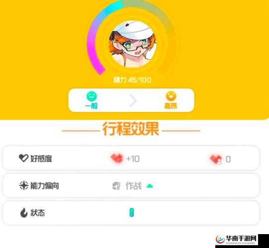 探索千人千色t9和t9的独特魅力：如何通过个性化选择提升你的生活品质？