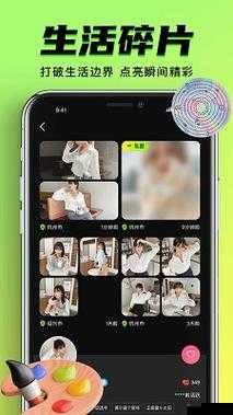 9.1 短视频极速版怎么样？真的能免费使用吗？大家都快来看看