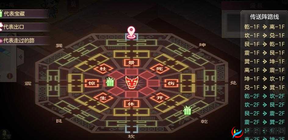 三国志幻想大陆时之狭隙如何巧妙通关？详细攻略揭秘！