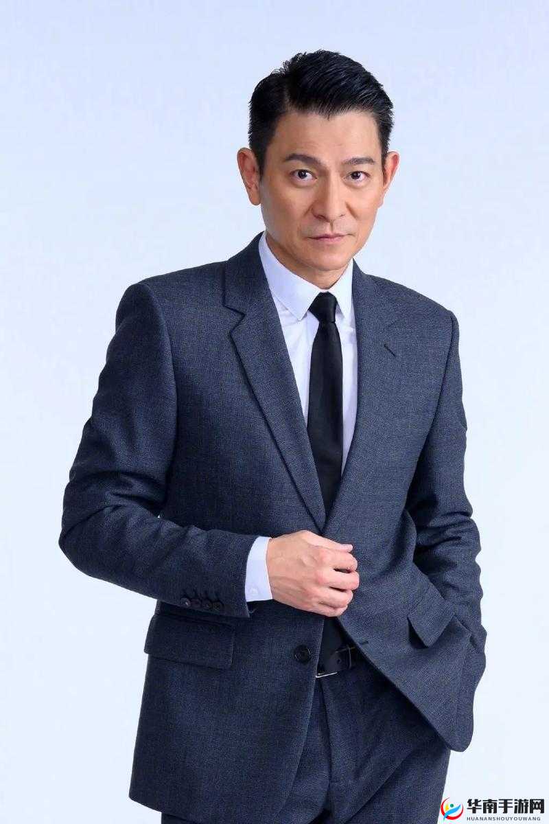 为什么刘德华能成为超一线艺人？他有哪些成功的秘诀？