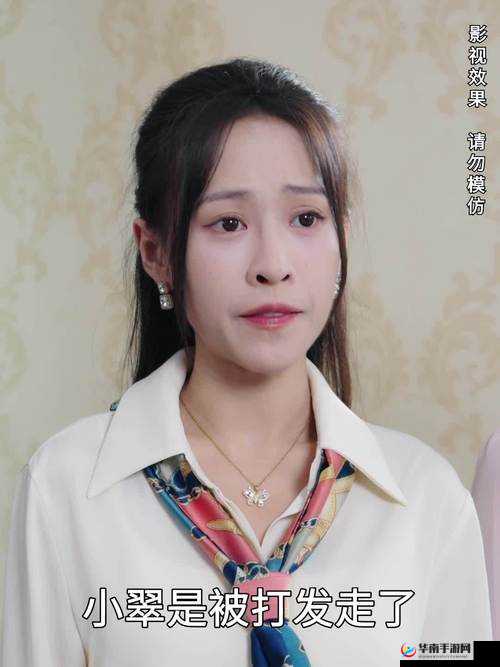 张律渝短剧免费观看在哪里？如何找到张律渝短剧免费观看资源？