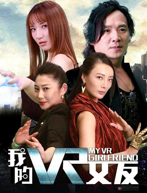 2018年最受欢迎的国语在线电影推荐：精选最好看的国语影片一览，不容错过