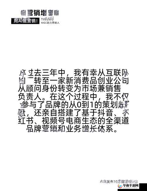 如何利用 Zoom 狗提升品牌知名度？Zoom 狗的优势和应用场景有哪些？