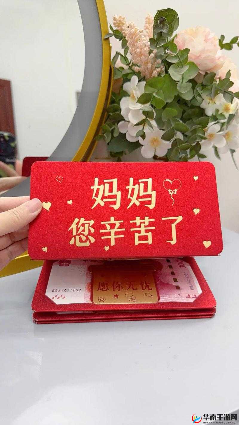 有哪些送妈妈礼物的排行榜推荐？什么样的礼物最能表达对妈妈的爱？送妈妈什么礼物比较好？有哪些实用的礼物适合送给妈妈？有哪些有创意的礼物可以送给妈妈？有哪些适合妈妈的礼物？有哪些比较特别的礼物可以送给妈妈？送妈妈什么礼物既有心意又有新意？有哪些礼物可以让妈妈感到幸福？