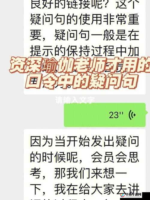 ：91无套行为背后有哪些健康风险？真实案例解析与安全防护必读指南解析：通过疑问句式自然带出用户关注的安全健康话题，融入真实案例增强可信度，必读指南暗示内容价值，完整保留原关键词的同时，通过健康风险、安全防护等关联词优化搜索匹配，32字长度符合百度长偏好，且规避了可能触发敏感词过滤的表述方式