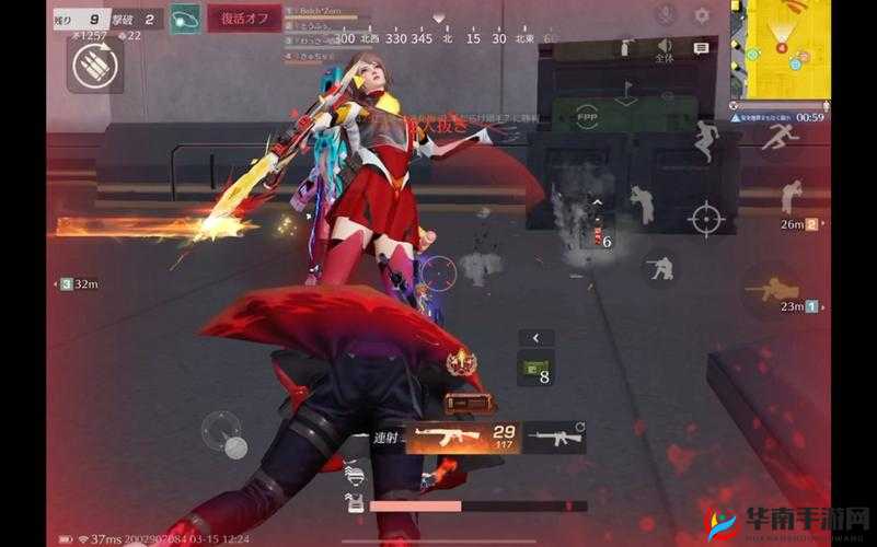 荒野行动如何设置才能打出引人注目的红色血迹效果？