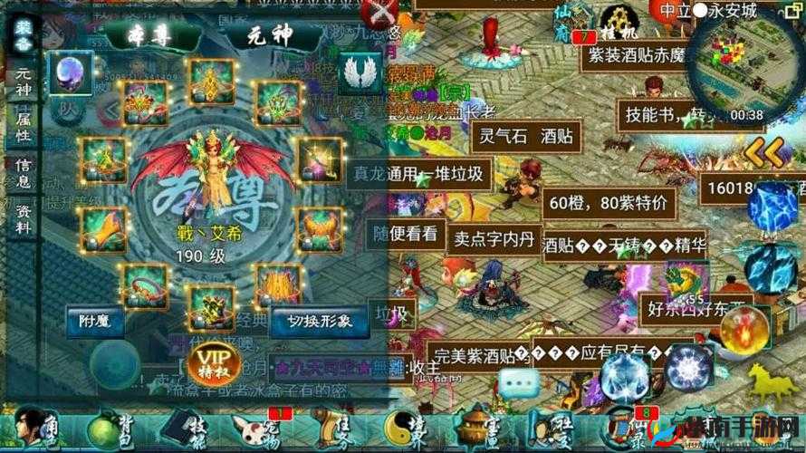 忘仙副本攻略前瞻，玩法将如何革命？三大趋势引发悬念！