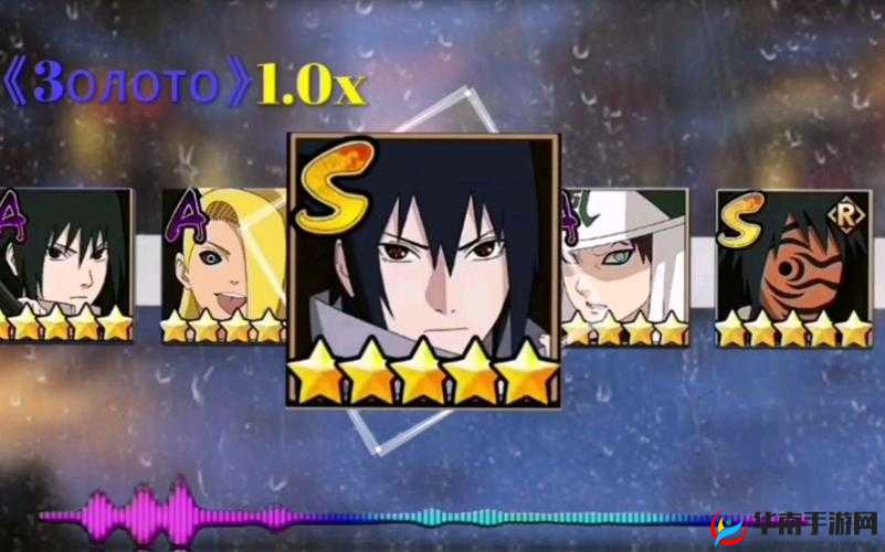 火影忍者手游咒印佐助全新玩法揭秘，革命性变化引发悬念？