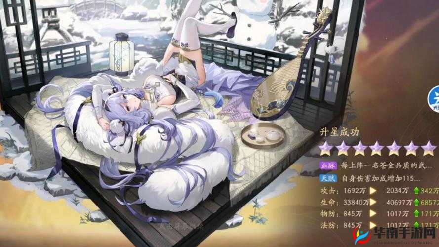 少年三国志2时装技能如何一步步升级演变？揭秘其发展历程