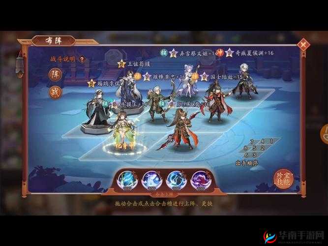 少年三国志2中李广弓给魏国哪位武将最适用？深度解析策略揭秘