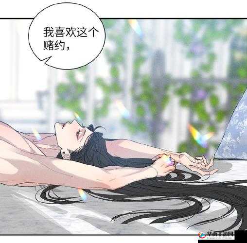 肉欲狂欢：公交车上的隐秘激情与欲望交织的夜晚