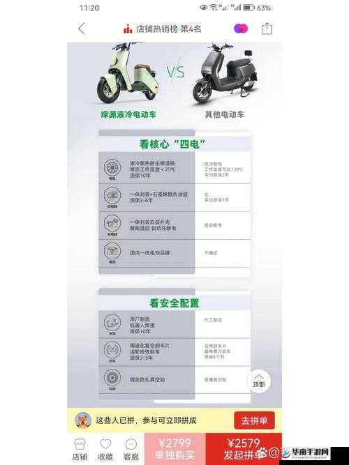 17c·10moc 是什么意思？带你深入了解 17c·10moc 的含义与相关信息