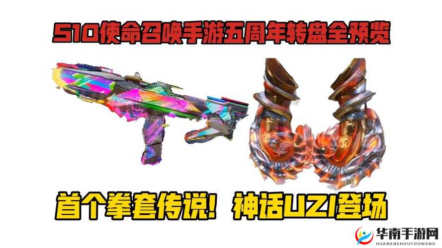 黑暗与光明手游，火焰拳套强度究竟如何？能否引领玩法革命？