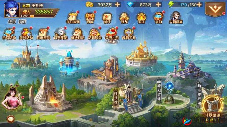 斗罗大陆经验副本如何革新？揭秘技术、硬件与设计的前沿探索之路