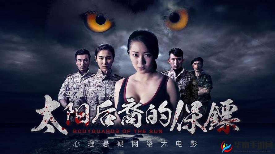 果冻天美传媒最新热播剧集推荐：独家解析国产传媒果冻天美传媒播放的精彩看点与剧情走向