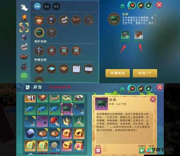 创造与魔法，如何制作美味水果沙拉？从新手小白到精通大师的全面疑问解答