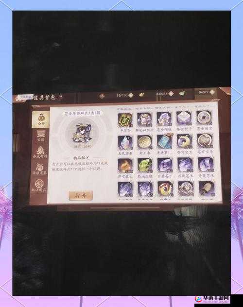 少年三国志2军团玩法全揭秘，如何快速提升实力，疑问解答助你称霸军团？