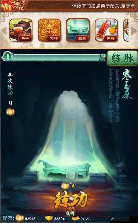 大掌门魂魄将如何解锁？未来游戏玩法三大革命性预测引发悬念！