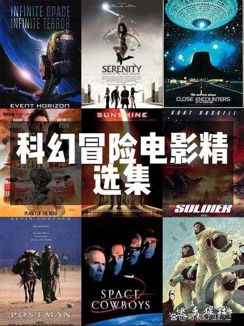 18+ 在线电影：探索未知的世界